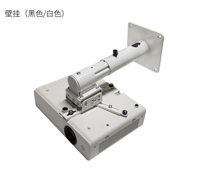 加厚投影壁掛白色款式